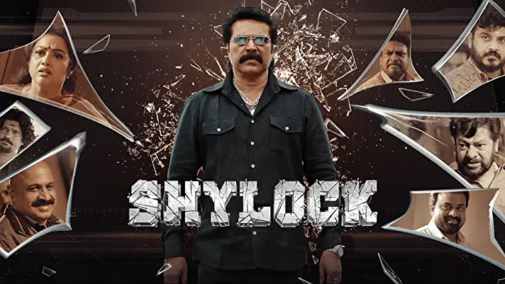 SHYLOCK