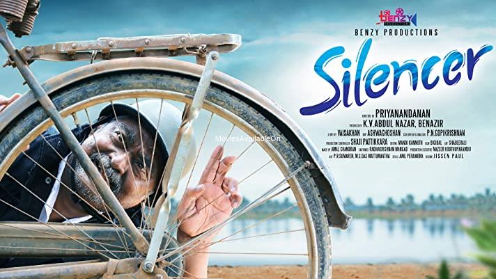 SILENCER