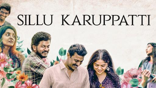 SILLU KARUPPATTI