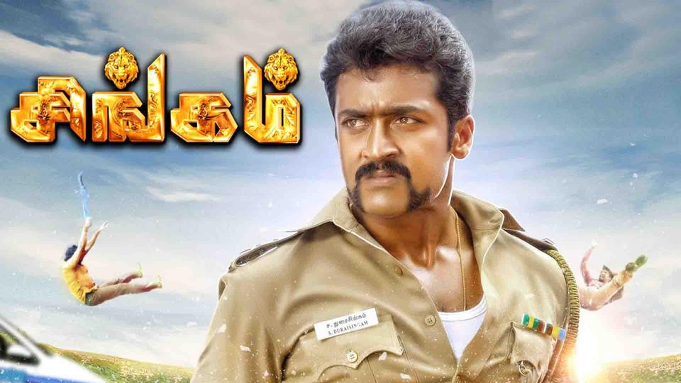 Singam