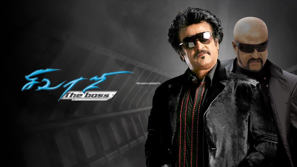 SIVAJI: THE BOSS