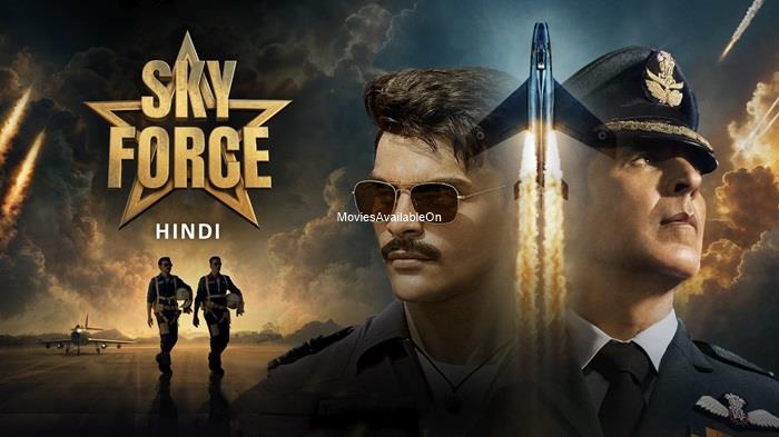 SKY FORCE