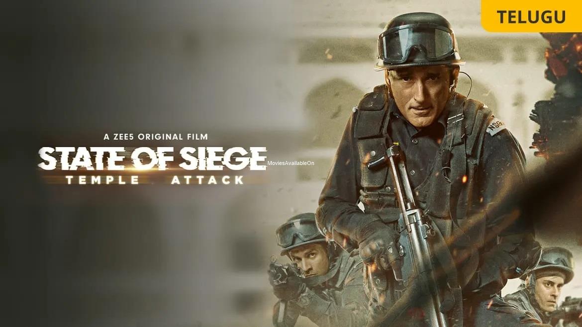 STATE OF SIEGE: TEMPLE ATTACK