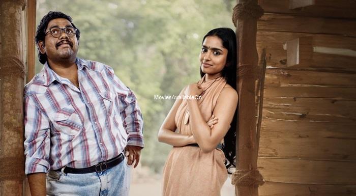 SUNDARAM MASTER