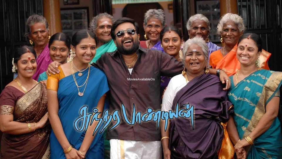SUNDARAPANDIAN