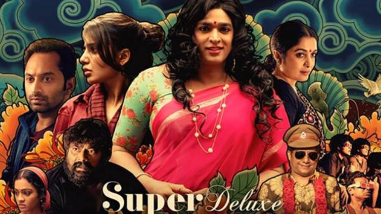 Super