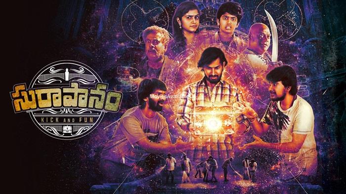 SURAAPANAM
