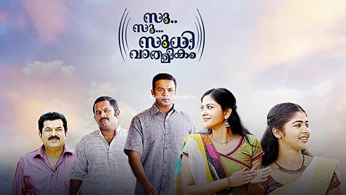 SU SU SUDHI VATHMEEKAM