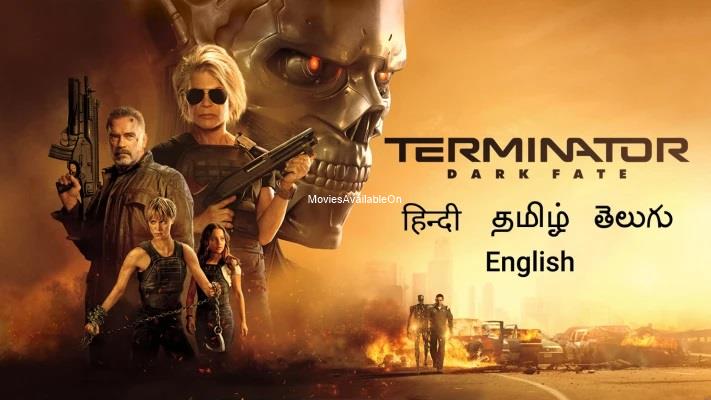 TERMINATOR: DARK FATE