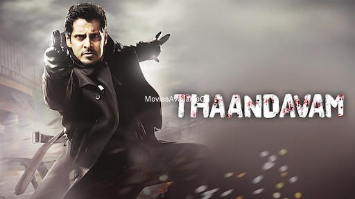 THAANDAVAM