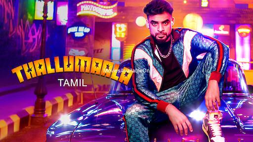 THALLUMAALA