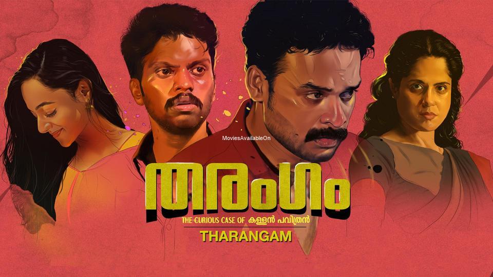 Tharangam
