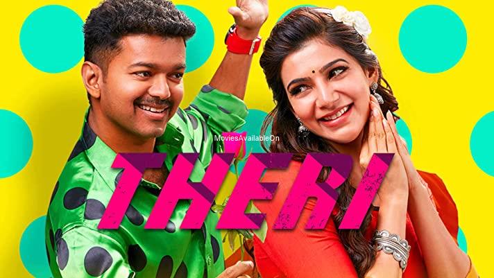 THERI