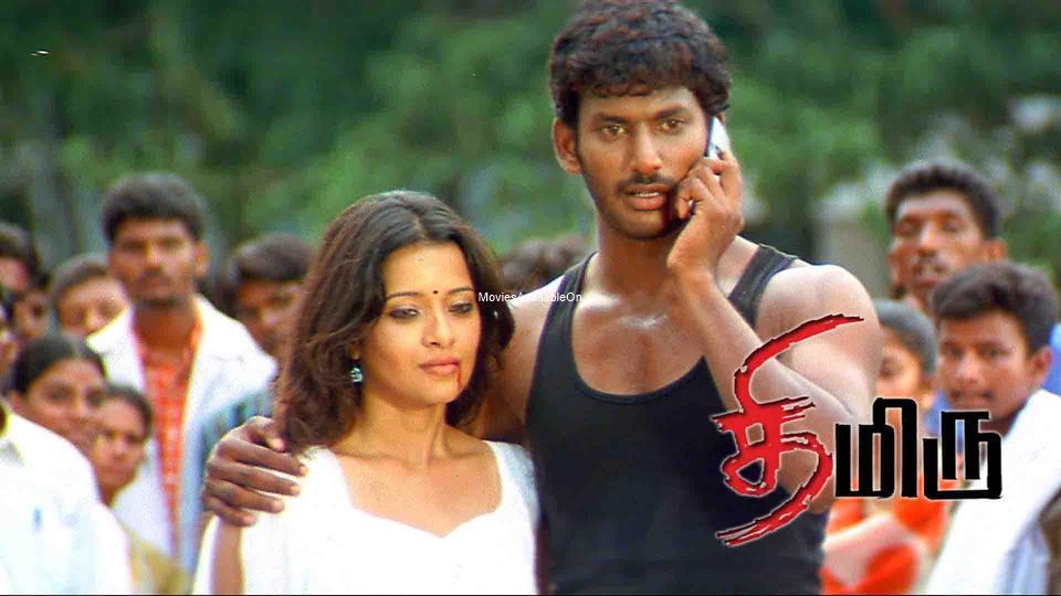 Thimiru