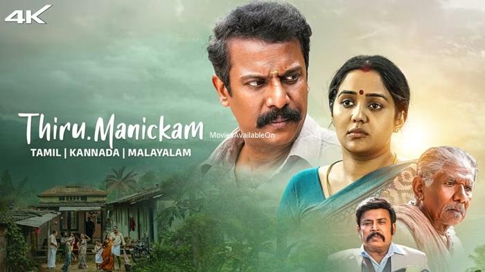 THIRU.MANICKAM