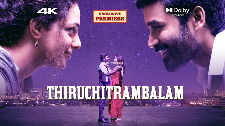 THIRUCHITRAMBALAM