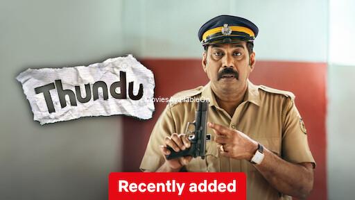 THUNDU