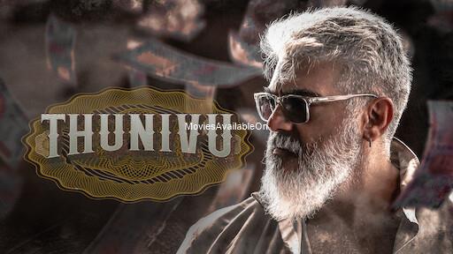 Thunivu