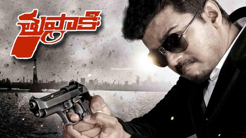 THUPPAKKI
