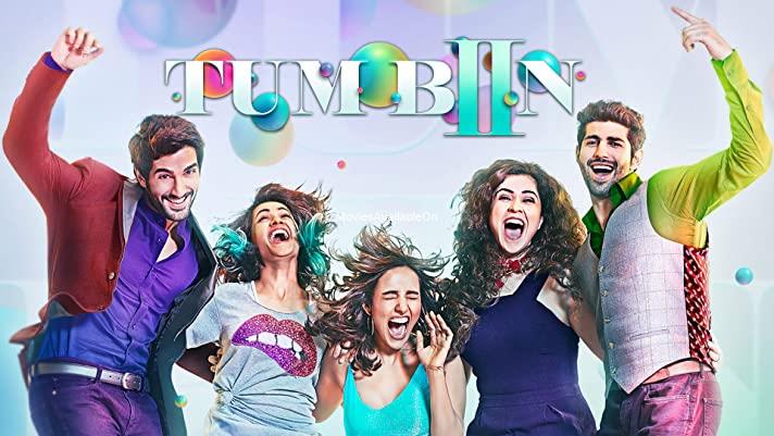 TUM BIN 2