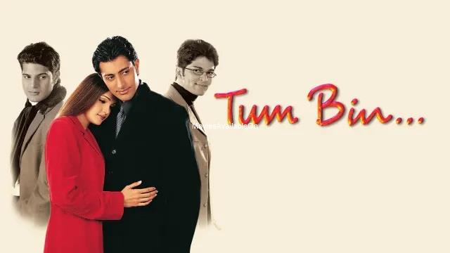 TUM BIN