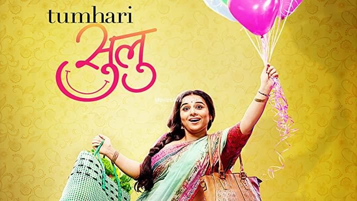 Tumhari