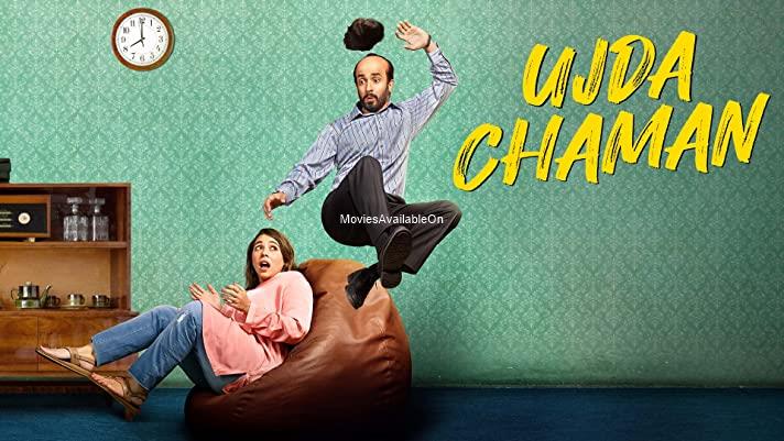 UJDA CHAMAN