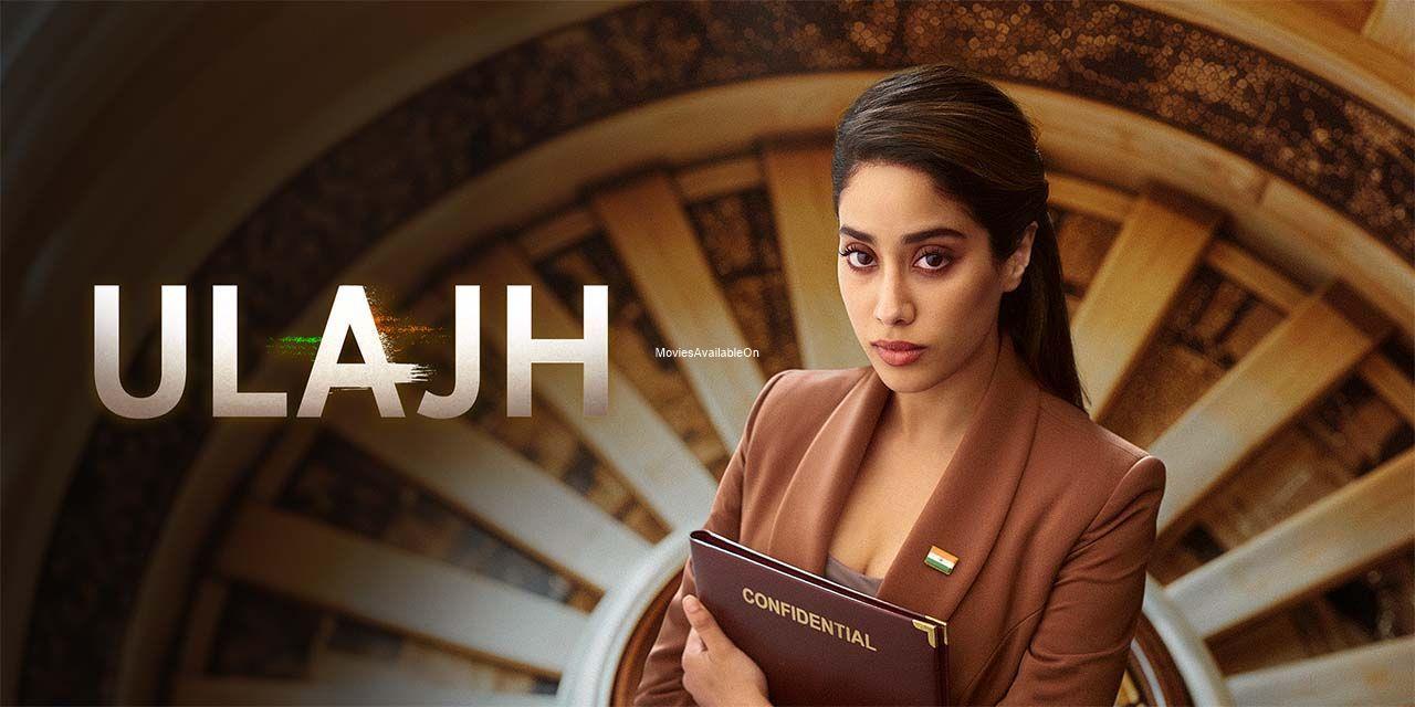 ULAJH