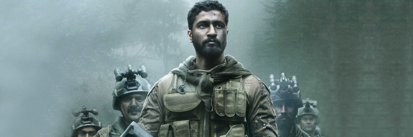 URI: THE SURGICAL STRIKE