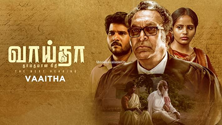 VAAITHA