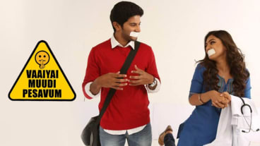 VAAYAI MOODI PESAVUM