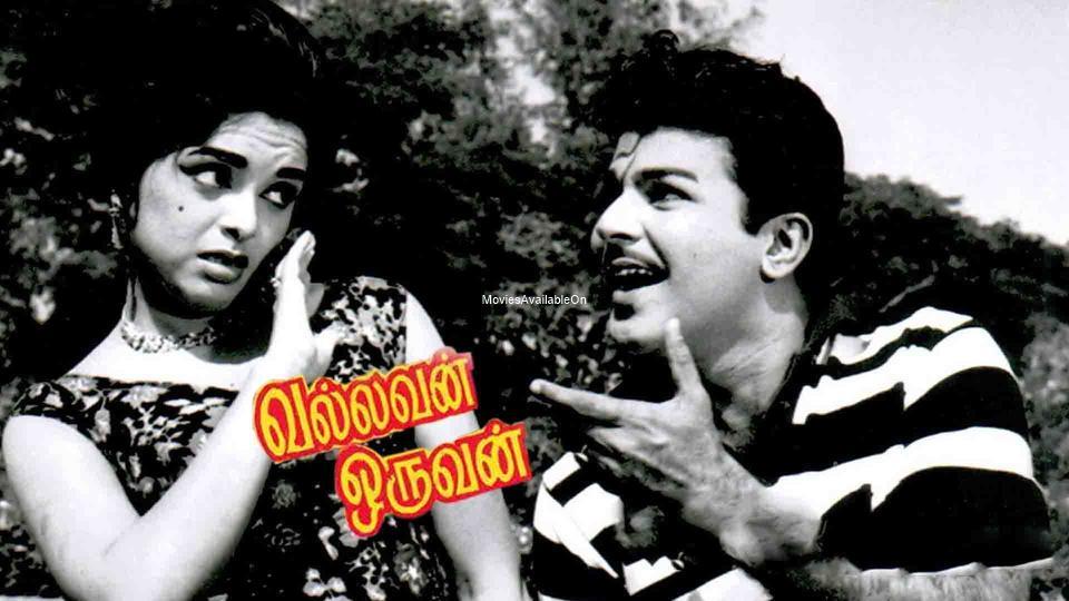 VALLAVAN ORUVAN
