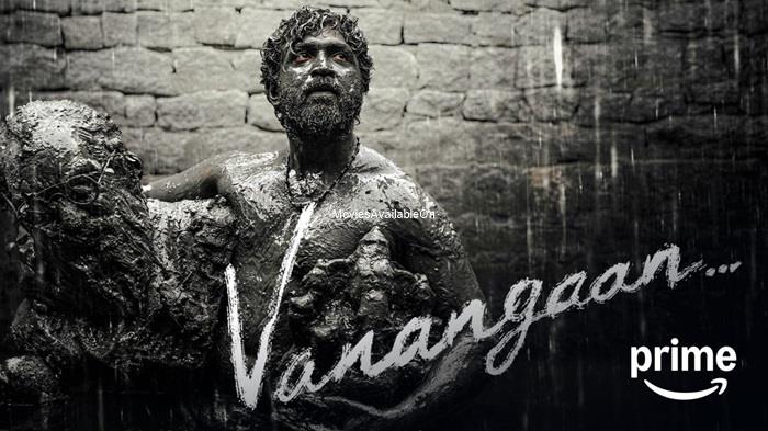 VANANGAAN