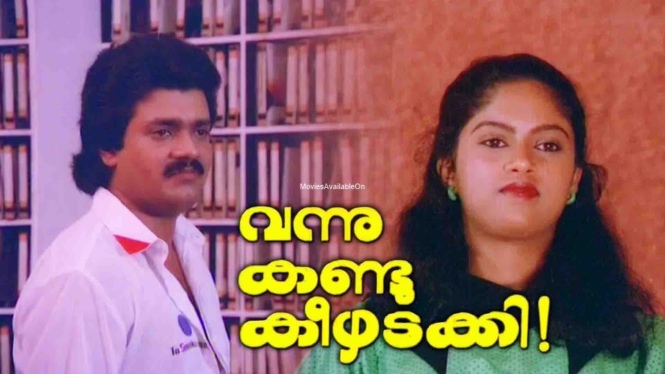 VANNU KANDU KEEZHADAKKI