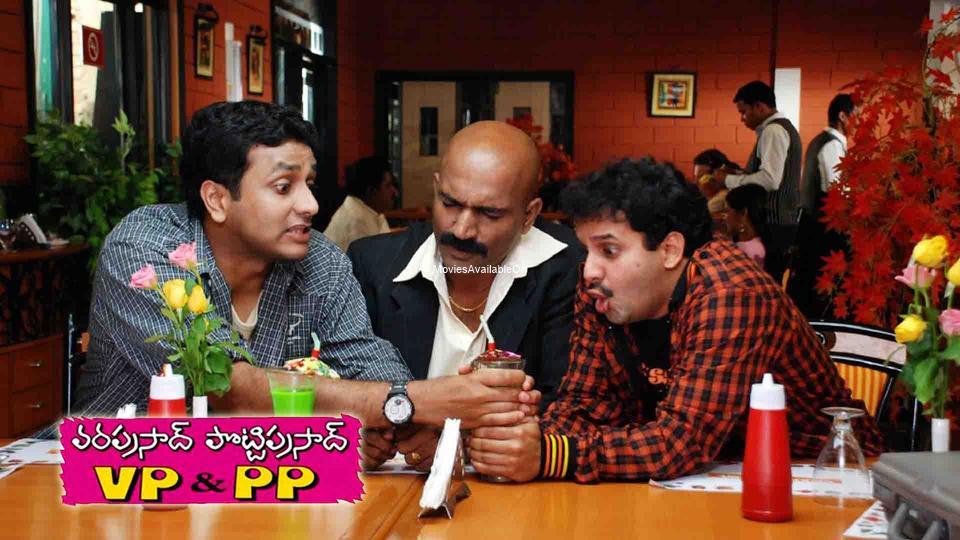 VARA PRASAD & POTTI PRASAD