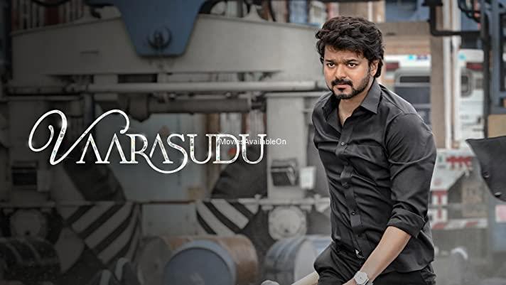 VAARASUDU (VARISU)