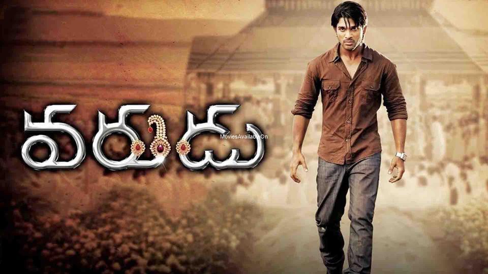 Varudu