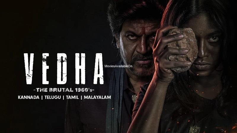 VEDHA