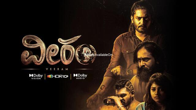 VEERAM