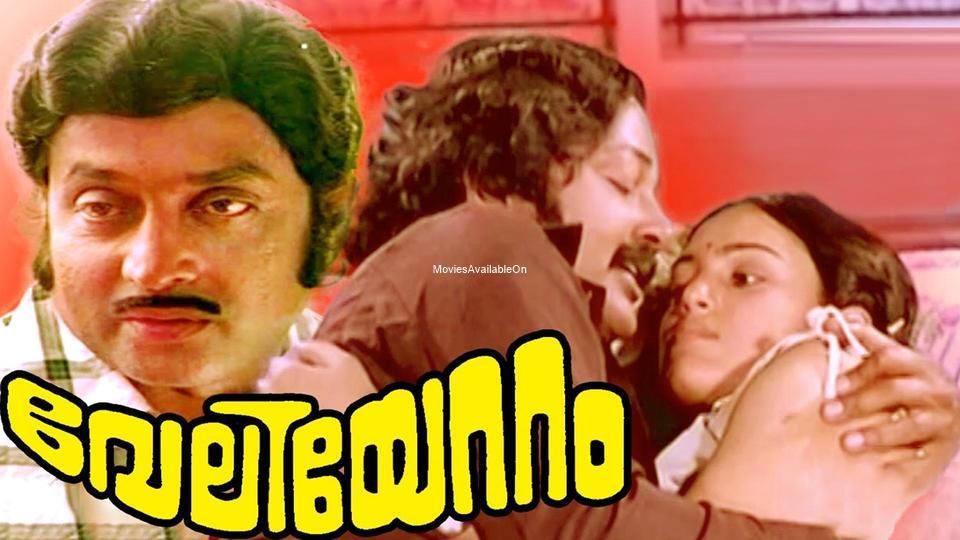 VELIYETTAM