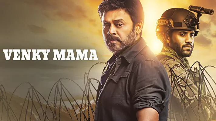 VENKY MAMA