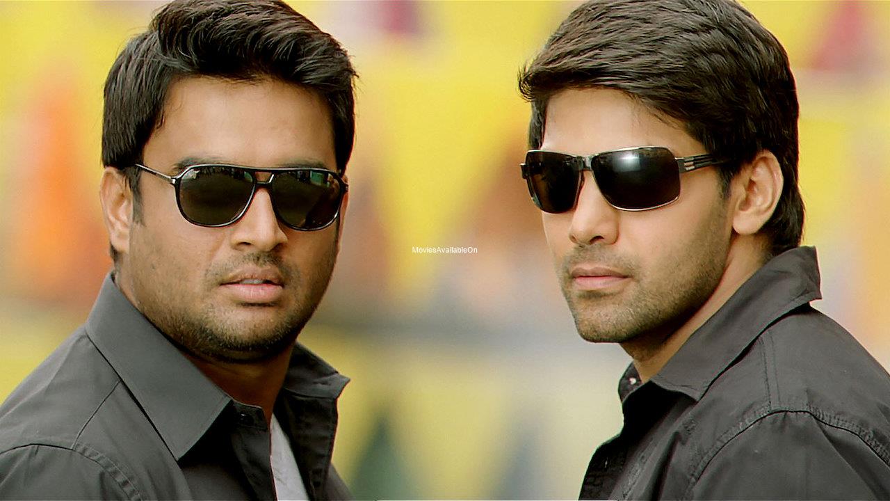 VETTAI