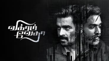 VIKRAM VEDHA
