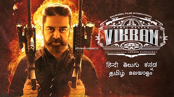 VIKRAM