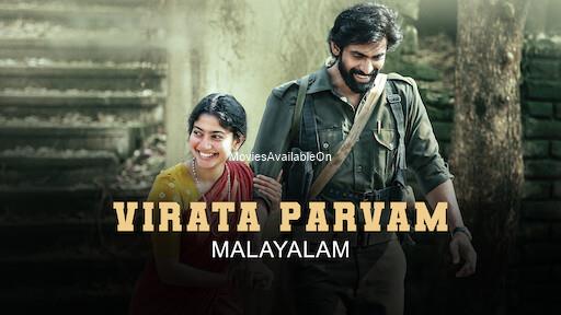 VIRATA PARVAM