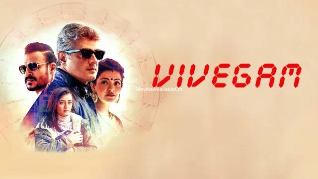 Vivegam