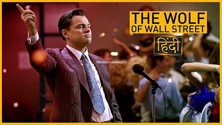 THE WOLF OF WALL STREET
