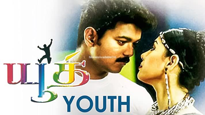 YOUTH