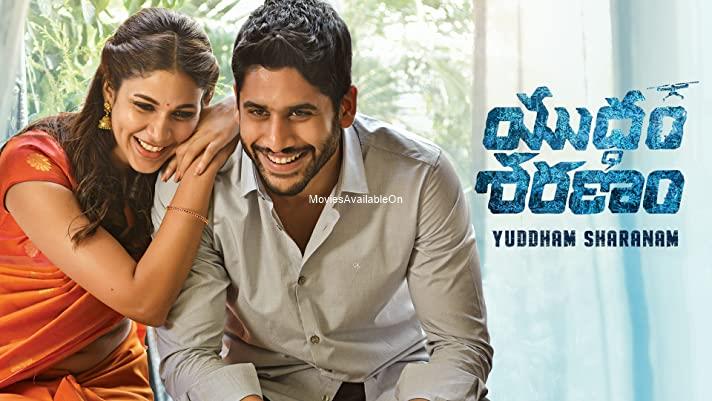 YUDDHAM SHARANAM