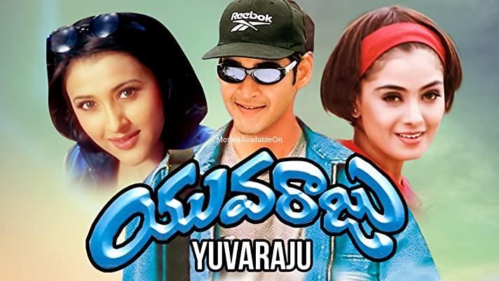 YUVARAJU